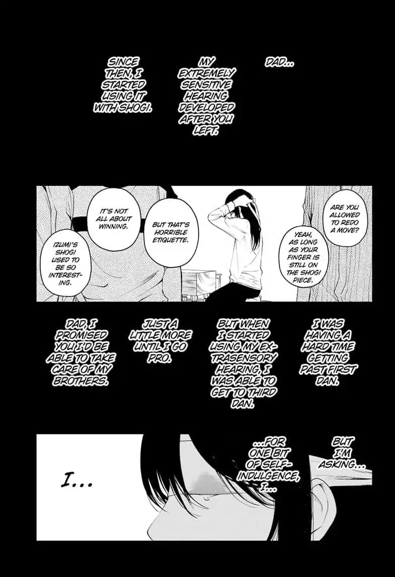 Double Taisei - Chapter 9: #9 Your Shogi