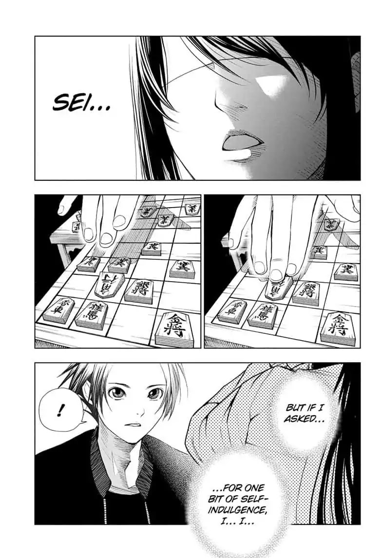 Double Taisei - Chapter 9: #9 Your Shogi