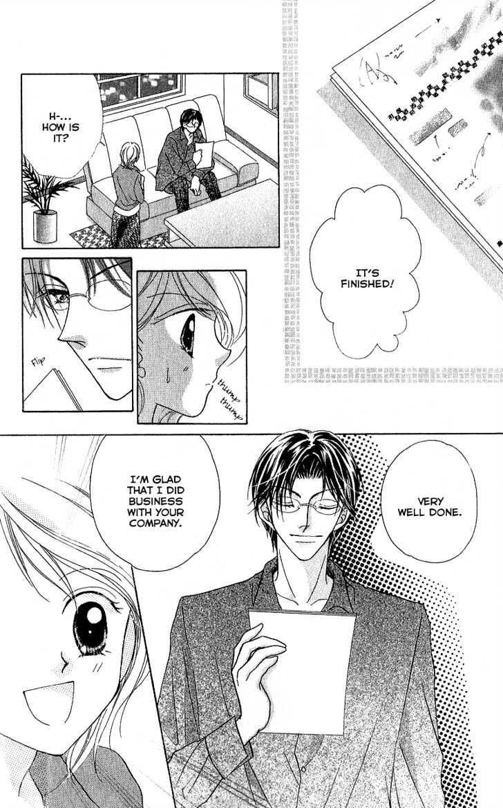 Furachi Na Otoko Tachi - Vol.1 Chapter 2 : Love Communication