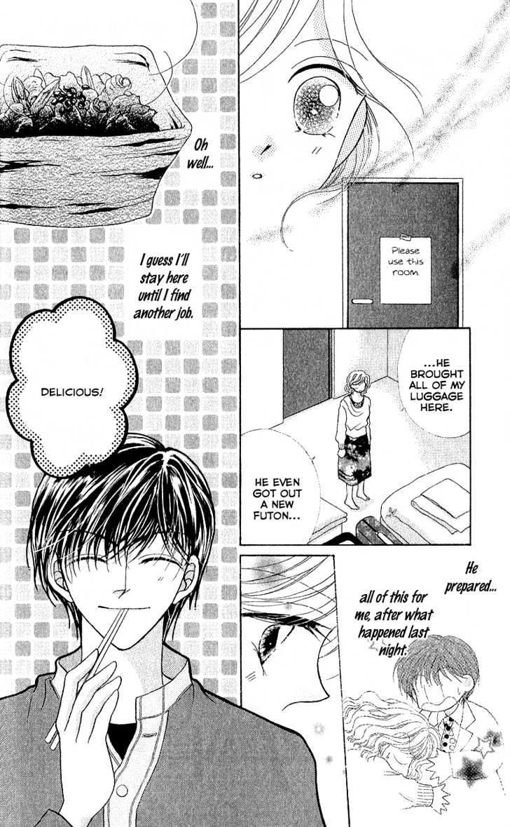 Furachi Na Otoko Tachi - Vol.1 Chapter 5 : Calling For Love