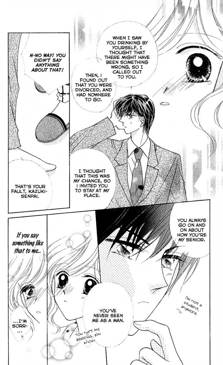 Furachi Na Otoko Tachi - Vol.1 Chapter 5 : Calling For Love