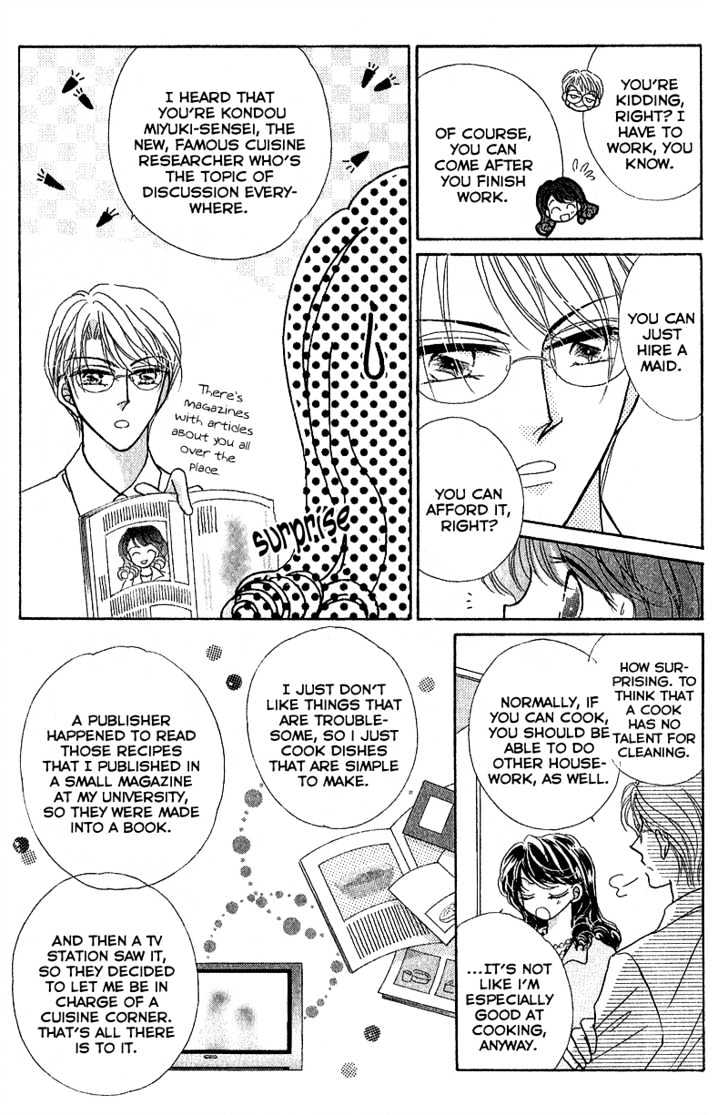 Furachi Na Otoko Tachi - Vol.1 Chapter 4 : Can't Throw Away My Treasures