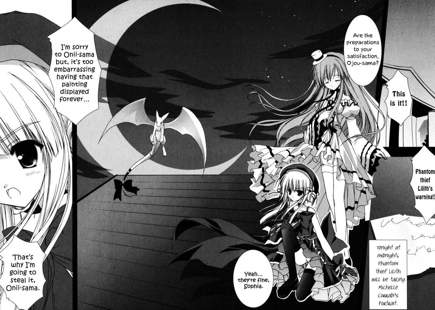 Nusunde Lilith - Vol.1 Chapter 1 : Phantom Thief Lilith Visits!!