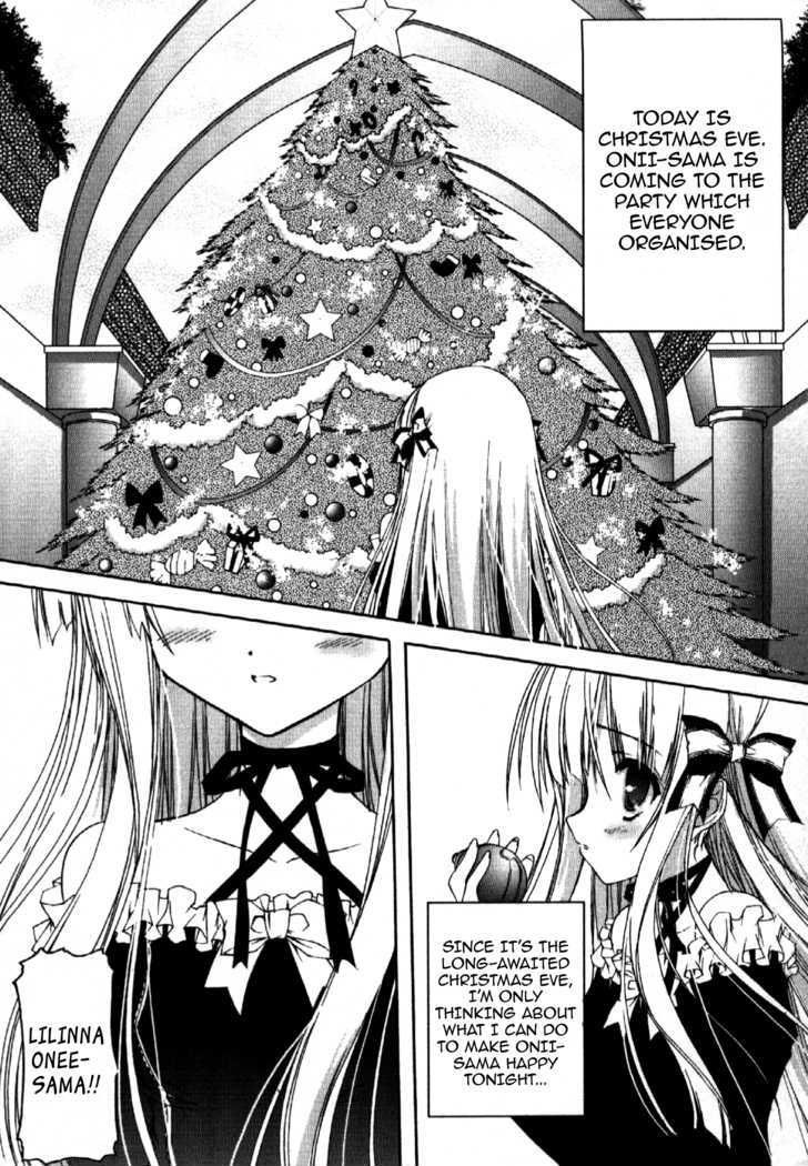 Nusunde Lilith - Vol.2 Chapter 7 : X'mas Â˜… Lilith