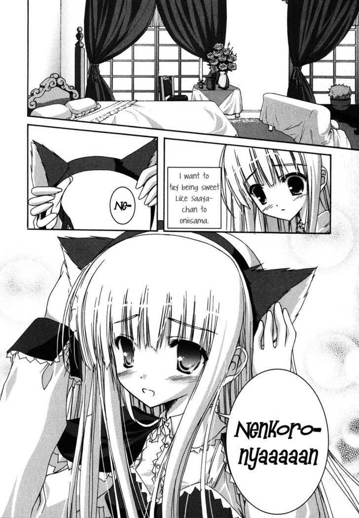 Nusunde Lilith - Vol.1 Chapter 4 : It`s Cosplay...nyan