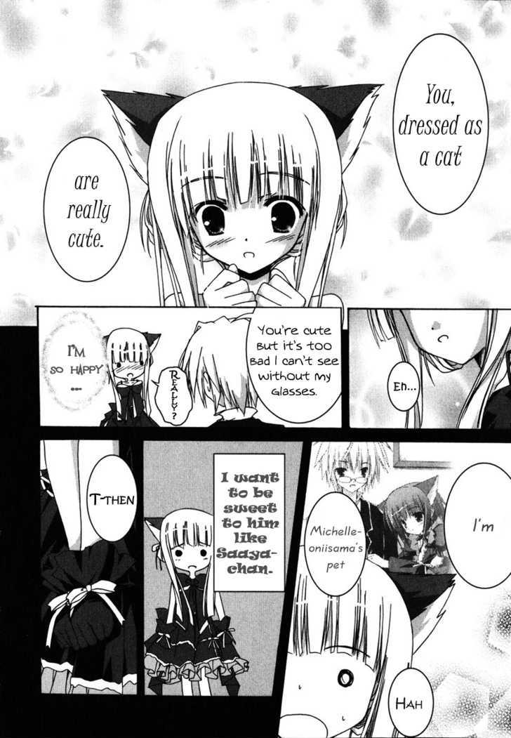 Nusunde Lilith - Vol.1 Chapter 4 : It`s Cosplay...nyan