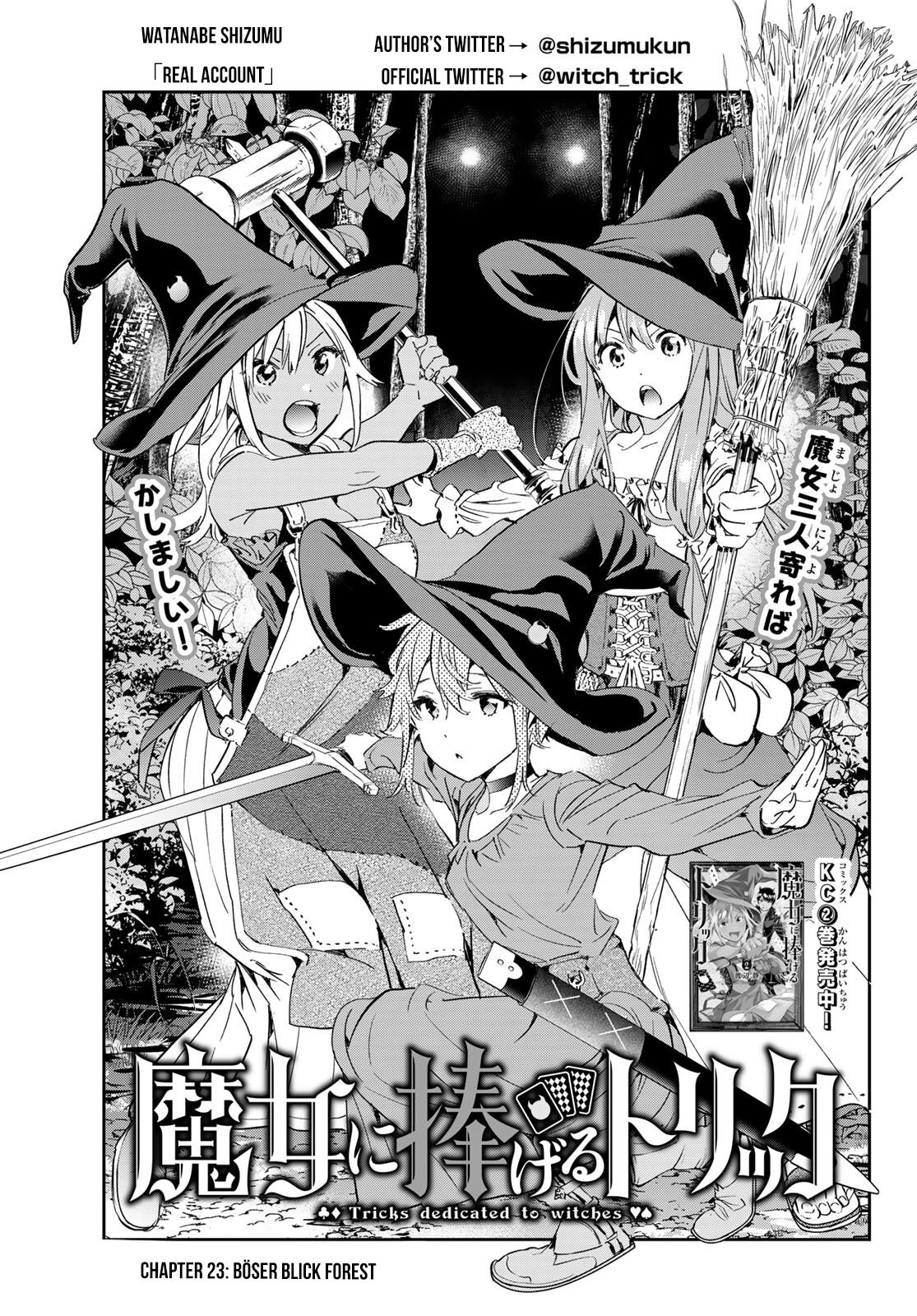 Tricks Dedicated To Witches - Chapter 23