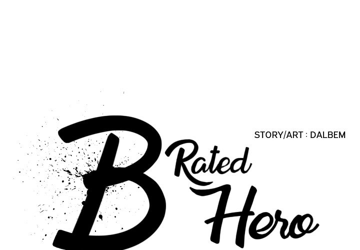 B Rated Hero - Chapter 15