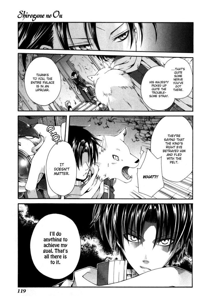 Shirogane No Ou - Vol.1 Chapter 4 : The Last Guard - 2