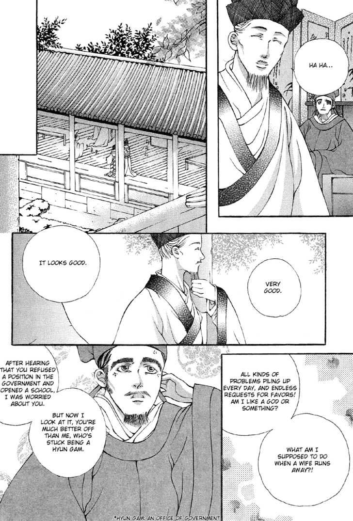 Ban Hon Sa - Vol.3 Chapter 7.2 : [Continuation]