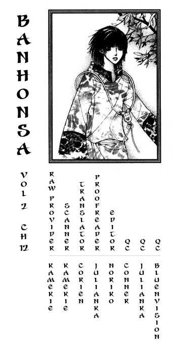 Ban Hon Sa - Chapter 012