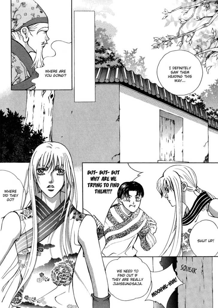 Ban Hon Sa - Chapter 012