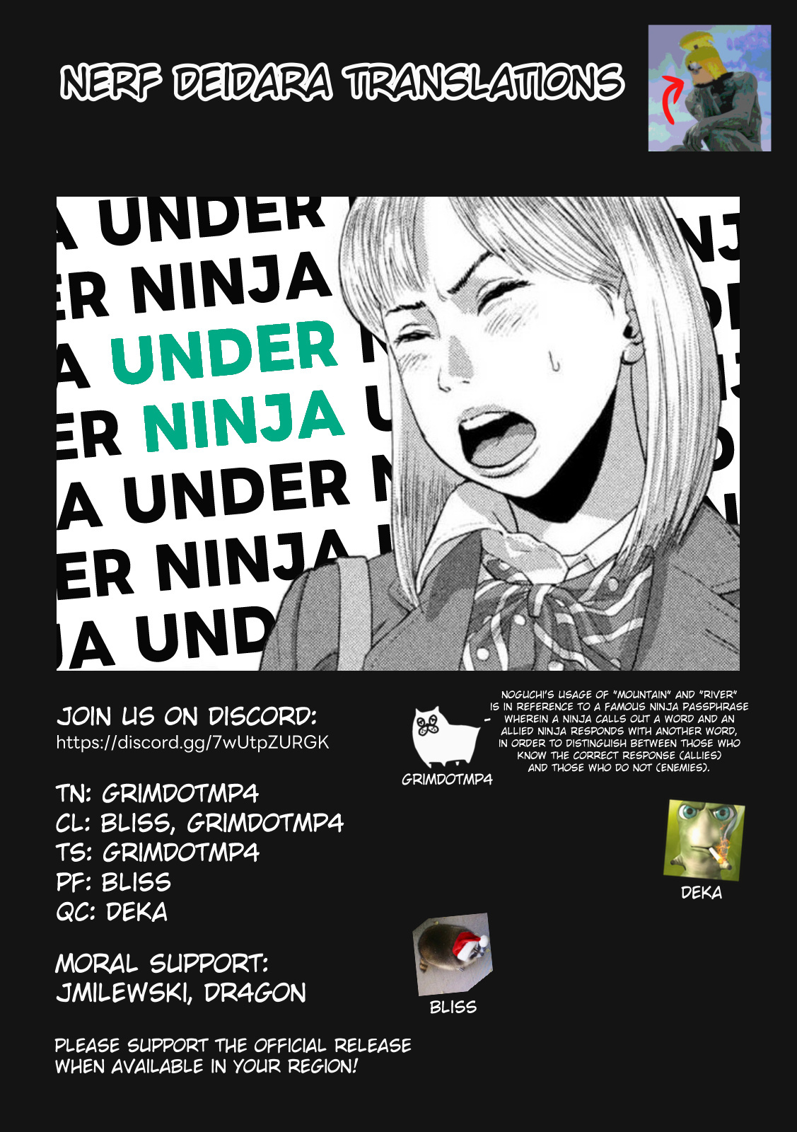 Under Ninja - Chapter 116: Where Did The Landlord Disappear To?