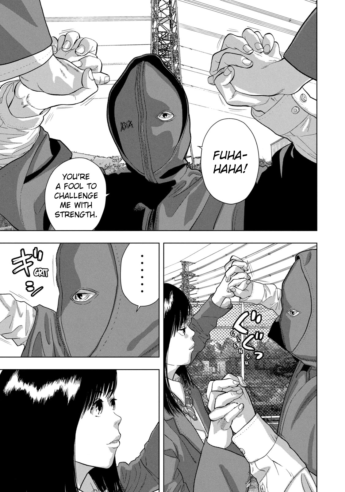 Under Ninja - Chapter 62: I'll Borrow Your Breasts