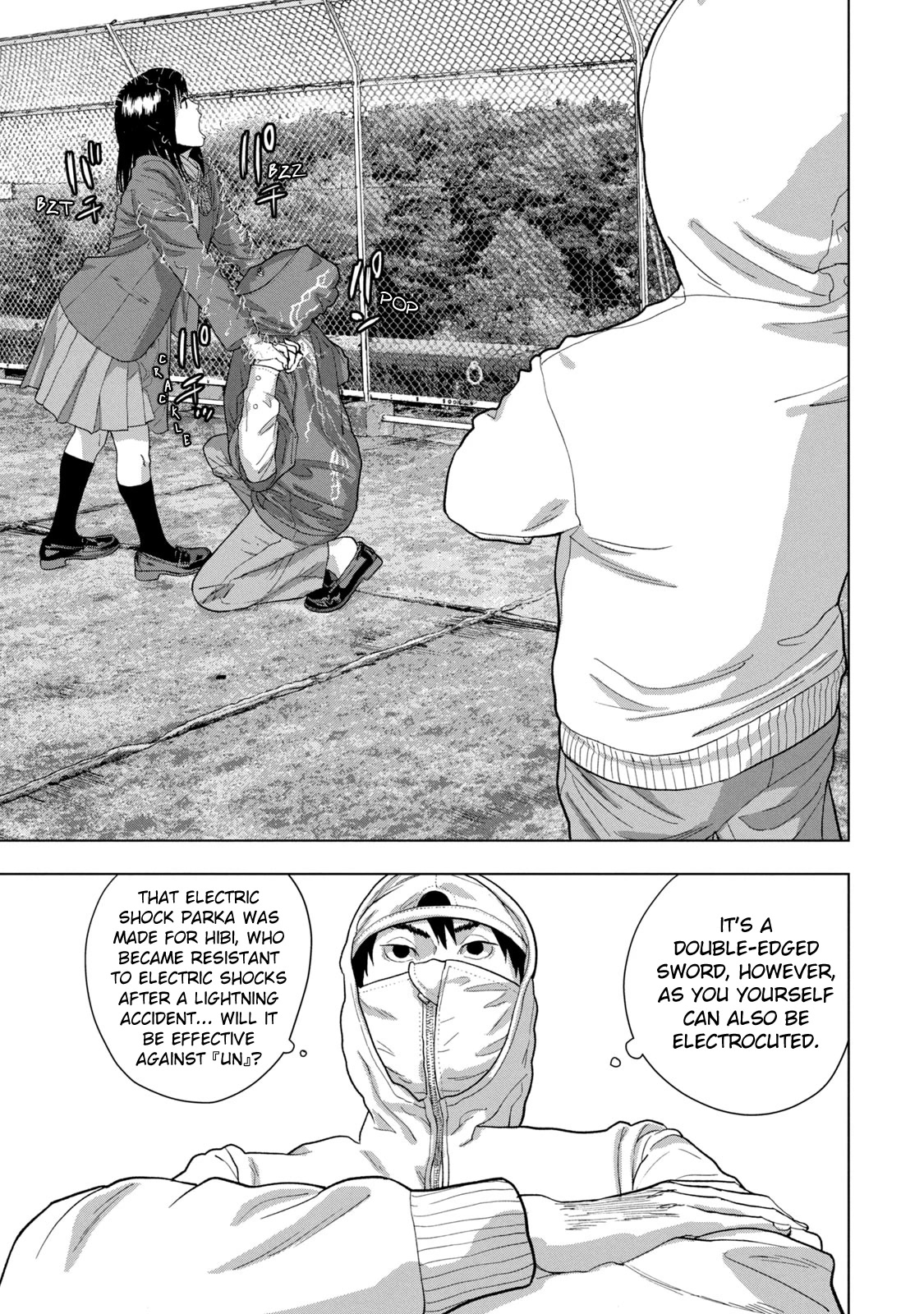 Under Ninja - Chapter 62: I'll Borrow Your Breasts