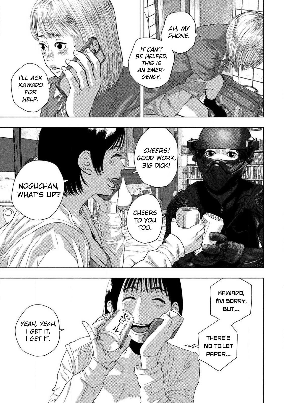 Under Ninja - Chapter 111: The Gyudon Shop Of Many Orders