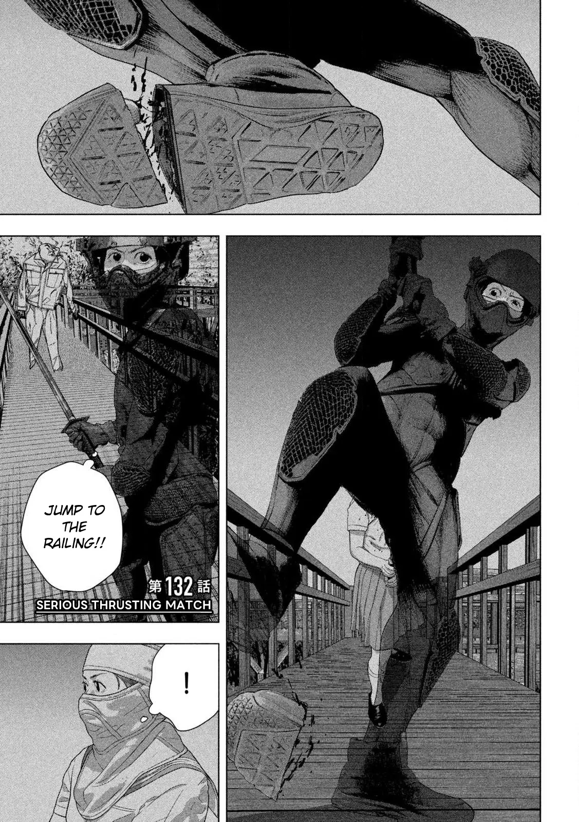 Under Ninja - Chapter 132: Serious Thrusting Match