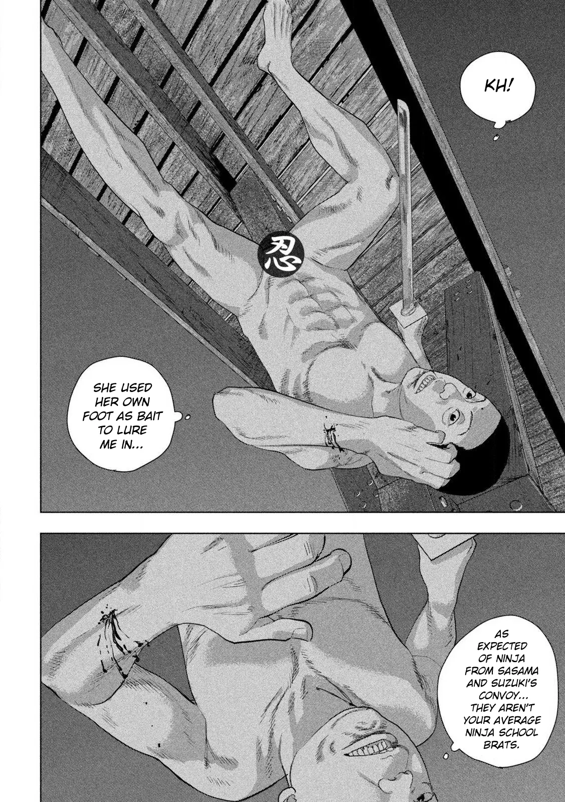 Under Ninja - Chapter 132: Serious Thrusting Match