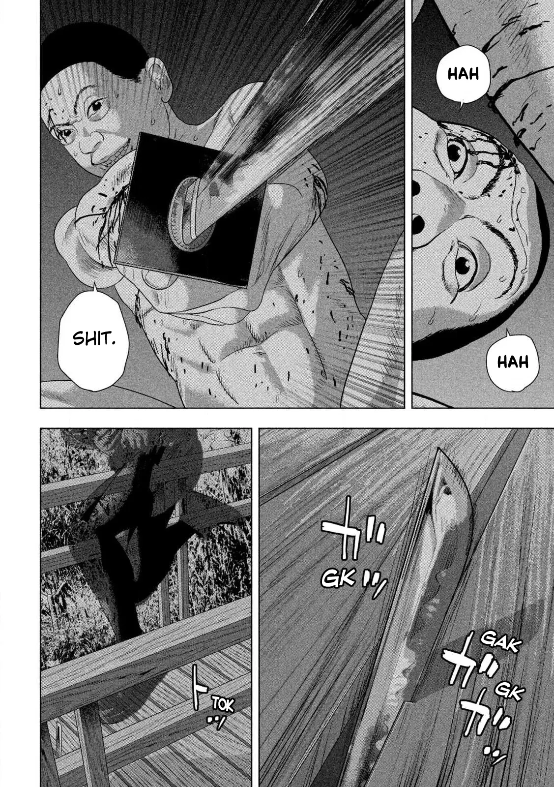 Under Ninja - Chapter 132: Serious Thrusting Match