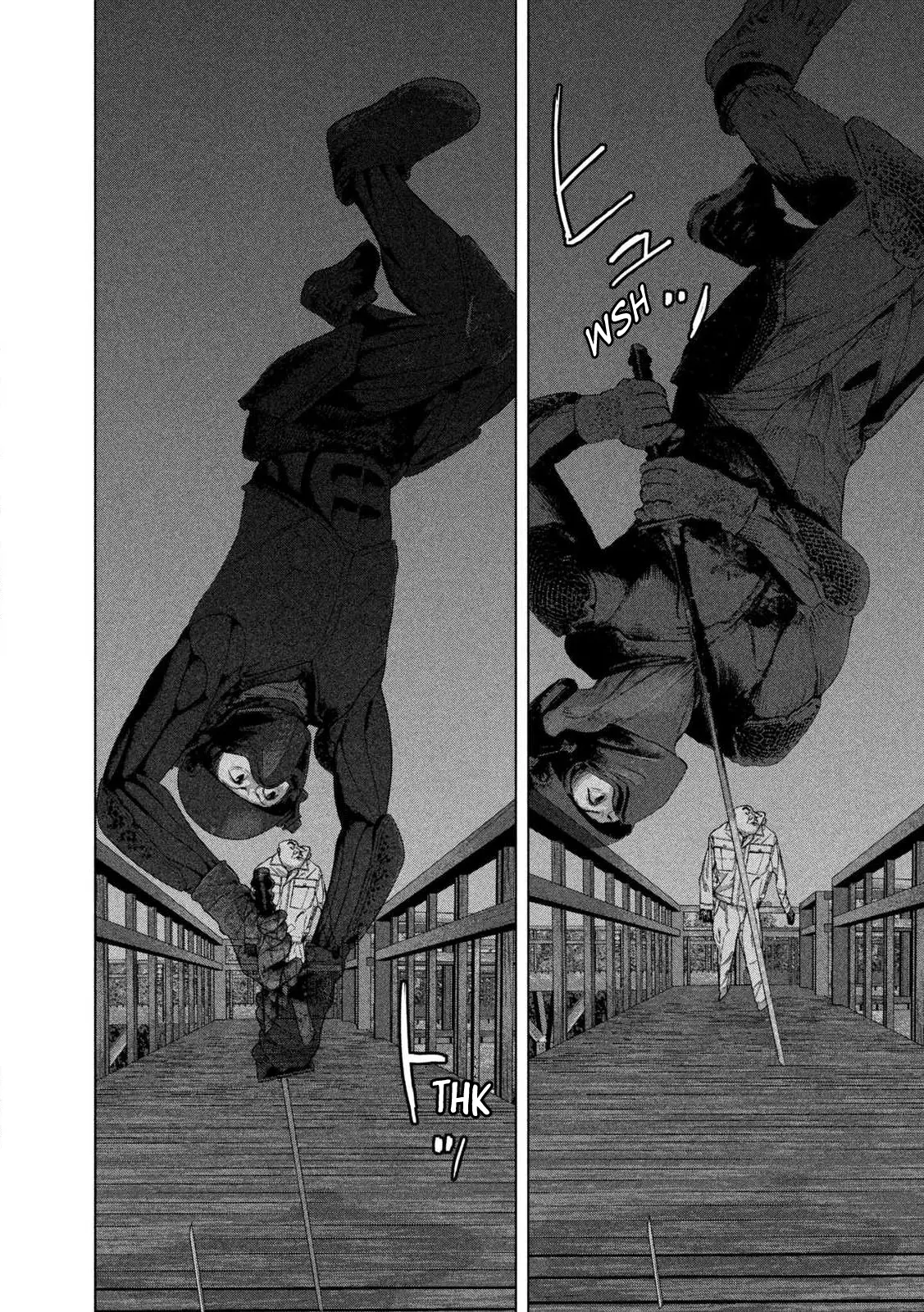 Under Ninja - Chapter 132: Serious Thrusting Match