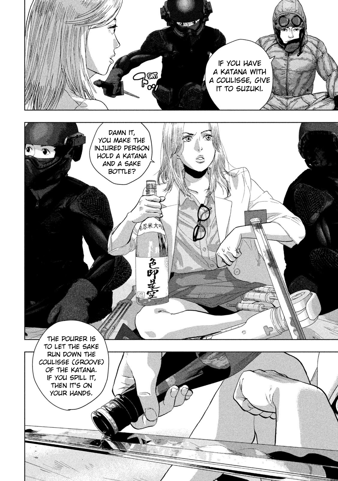 Under Ninja - Chapter 99: Already At Peace