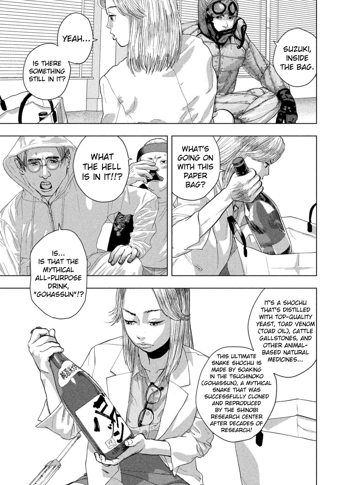 Under Ninja - Chapter 99: Already At Peace