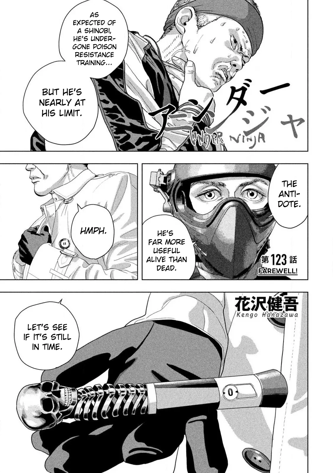 Under Ninja - Chapter 123: Farewell!