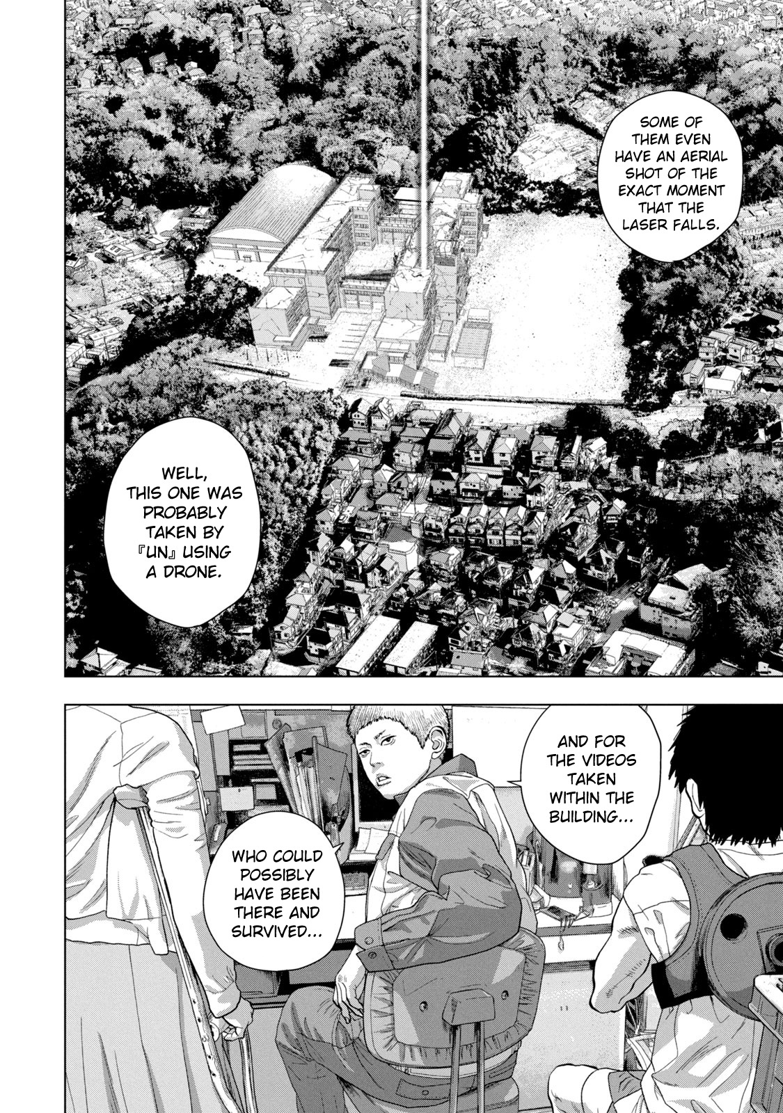 Under Ninja - Vol.9 Chapter 75: Operation Appeal