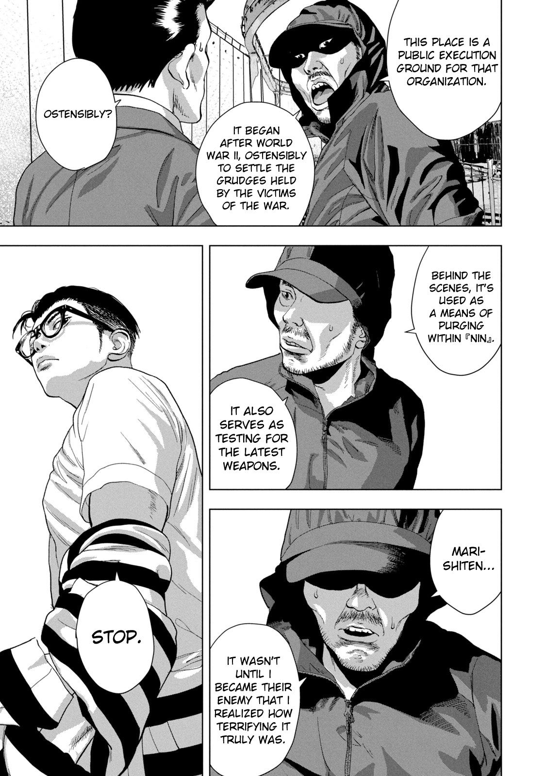 Under Ninja - Vol.9 Chapter 78: Together With Kato