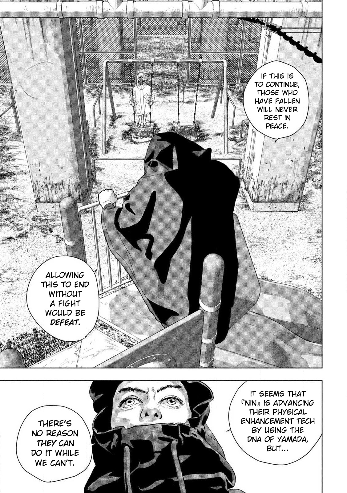 Under Ninja - Chapter 113: Konin Trio