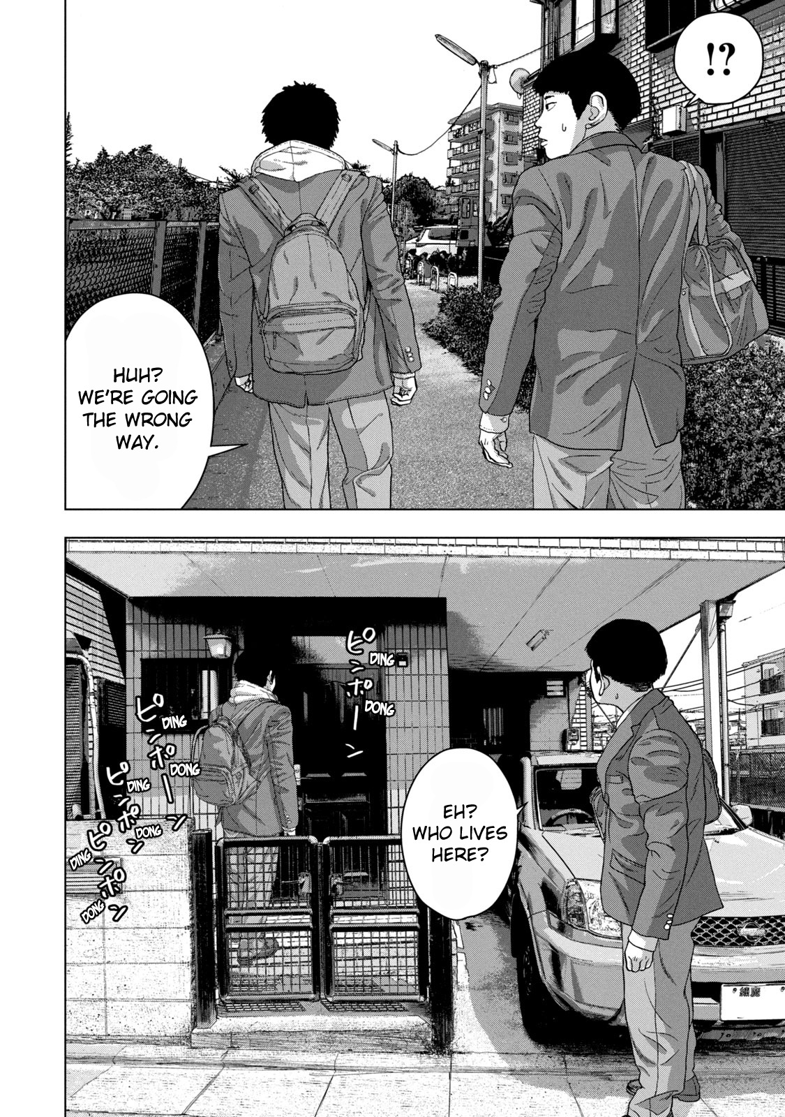 Under Ninja - Vol.4 Chapter 32: Unexpected Adventures On The Way To School