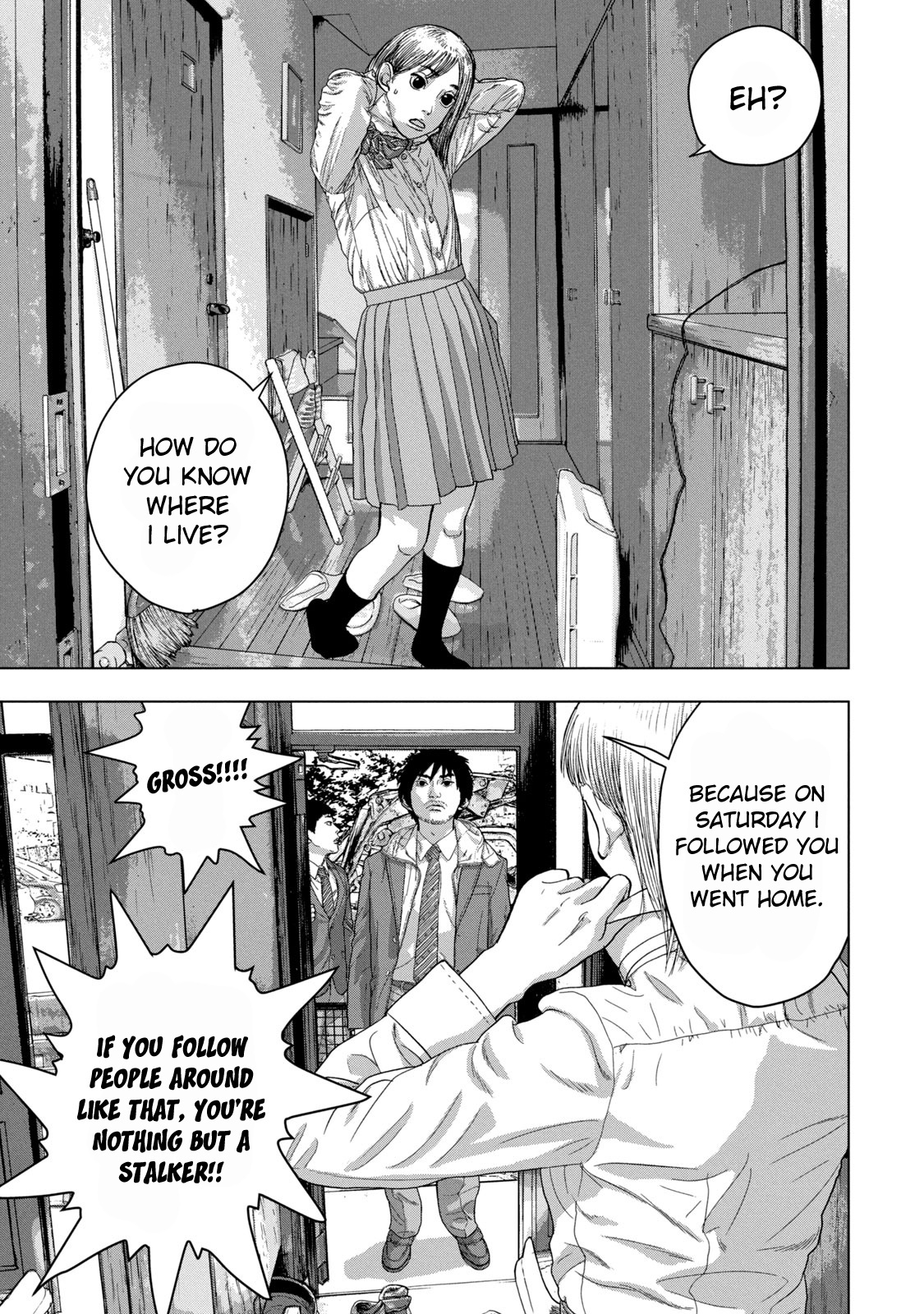 Under Ninja - Vol.4 Chapter 32: Unexpected Adventures On The Way To School