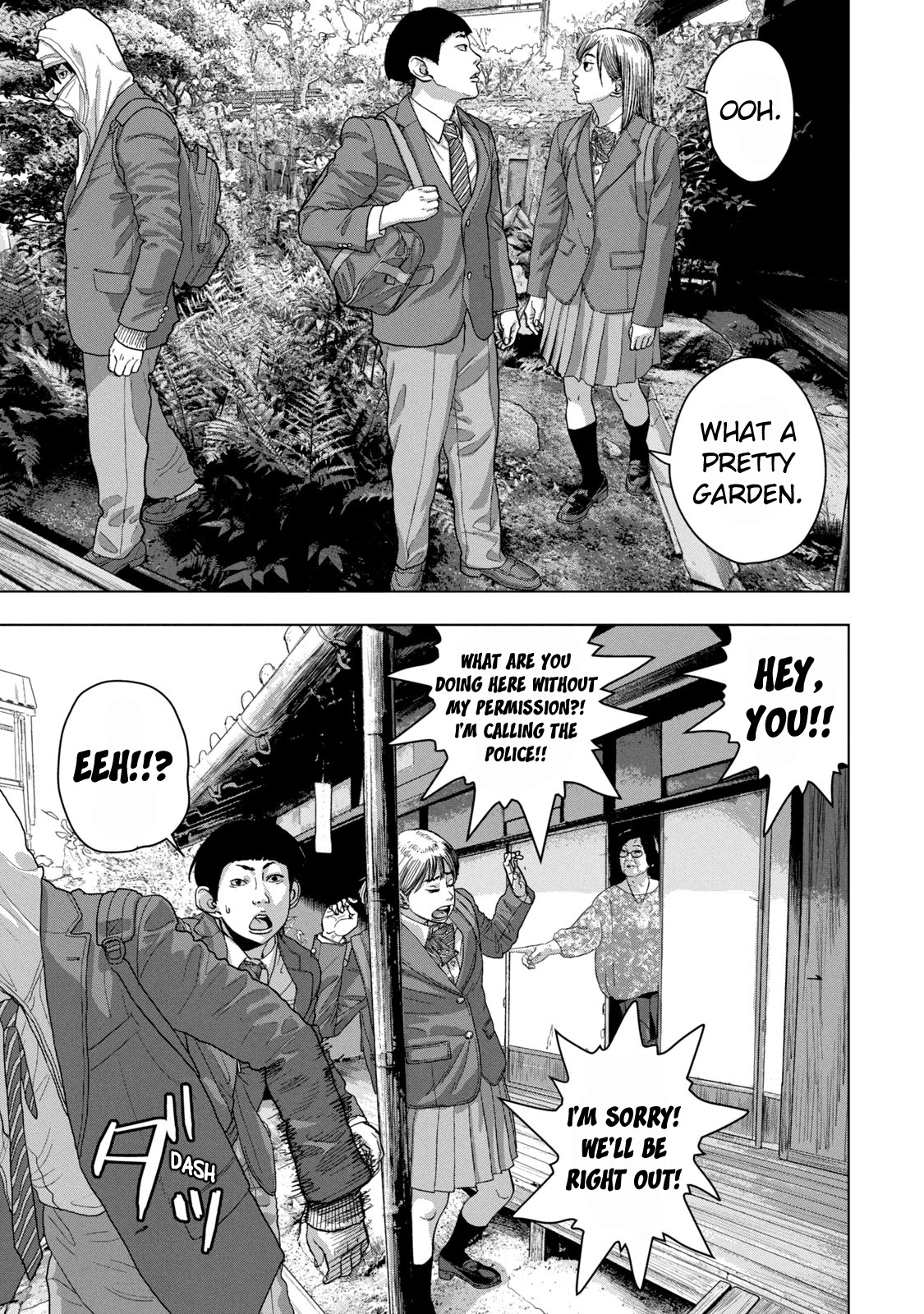 Under Ninja - Vol.4 Chapter 32: Unexpected Adventures On The Way To School