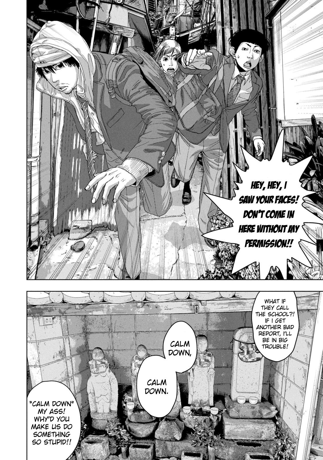 Under Ninja - Vol.4 Chapter 32: Unexpected Adventures On The Way To School