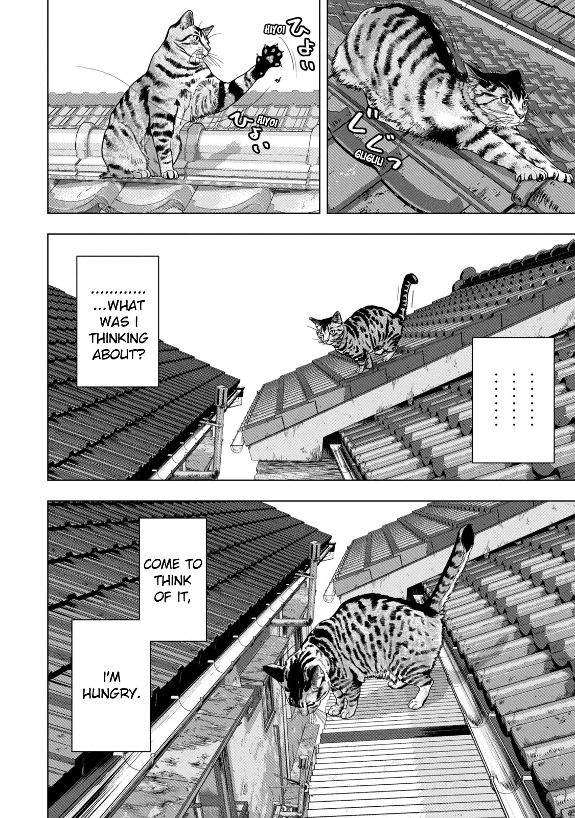 Under Ninja - Chapter 41: Am I Not A Cat?