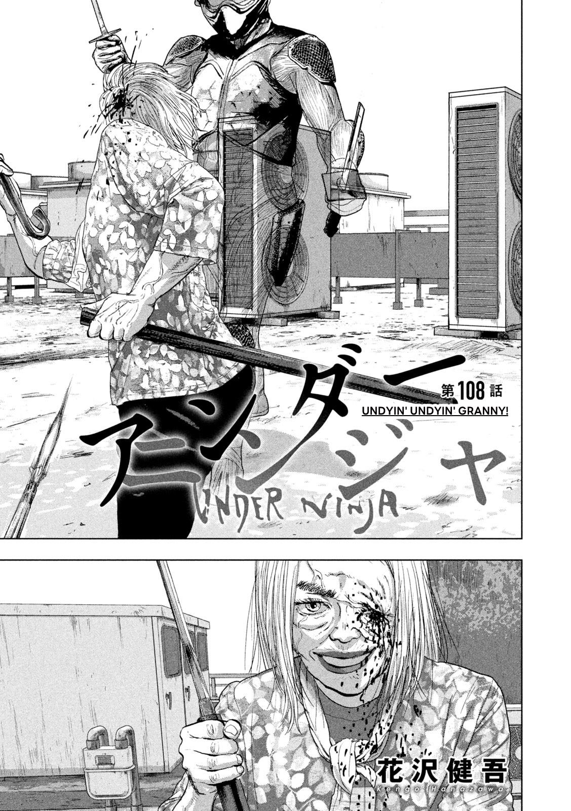 Under Ninja - Chapter 108: Undyin' Undyin' Granny!