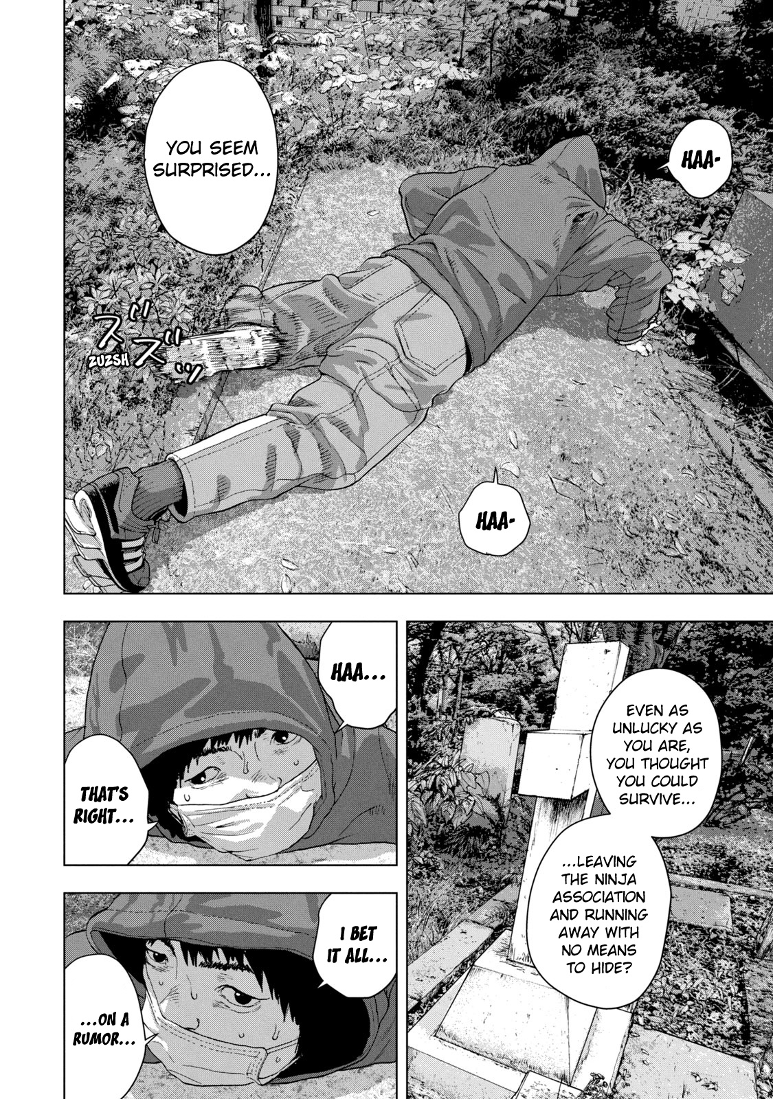 Under Ninja - Vol.4 Chapter 31: The Elementary School Kids Saw It!