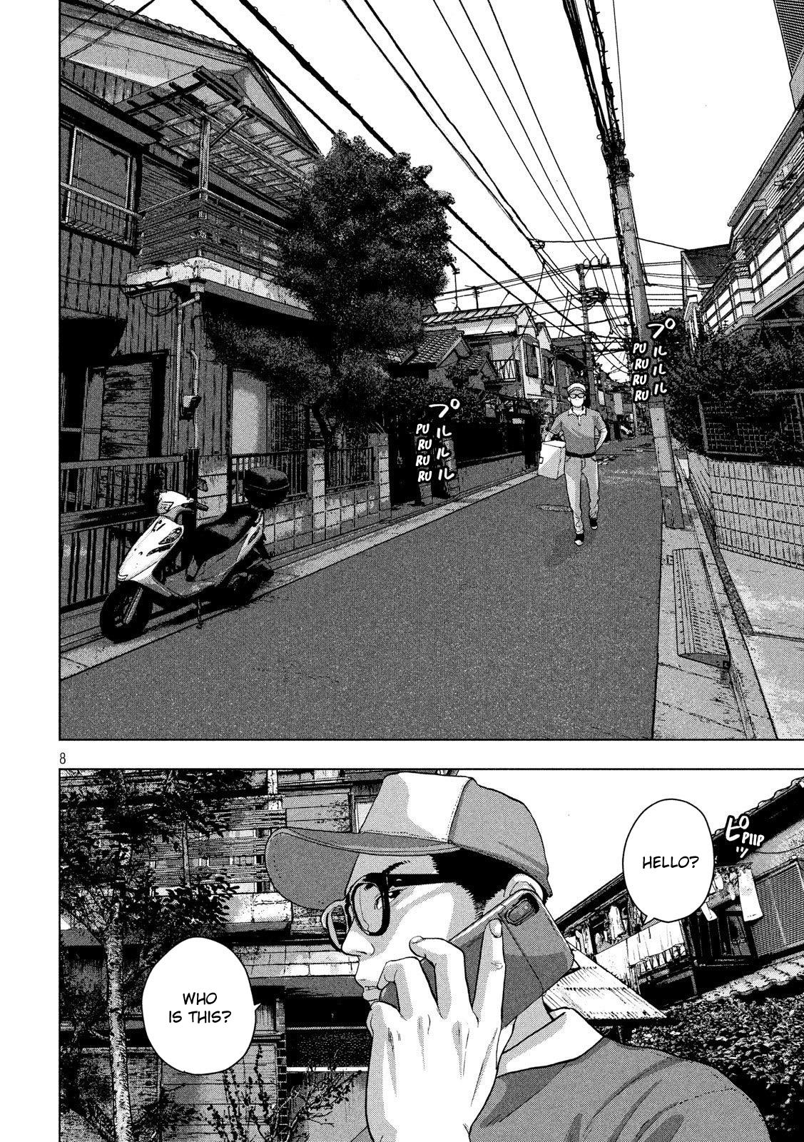 Under Ninja - Vol.2 Chapter 16: Hideout In Nerima