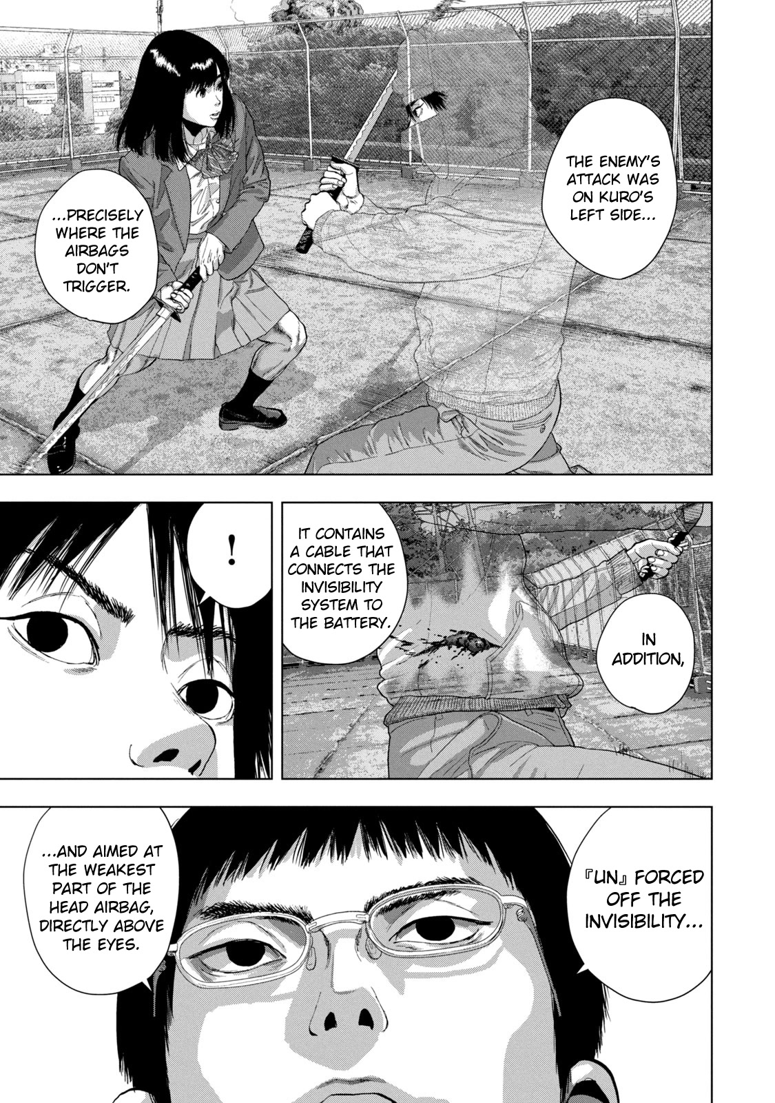 Under Ninja - Chapter 72: From Within A Gloomy Room