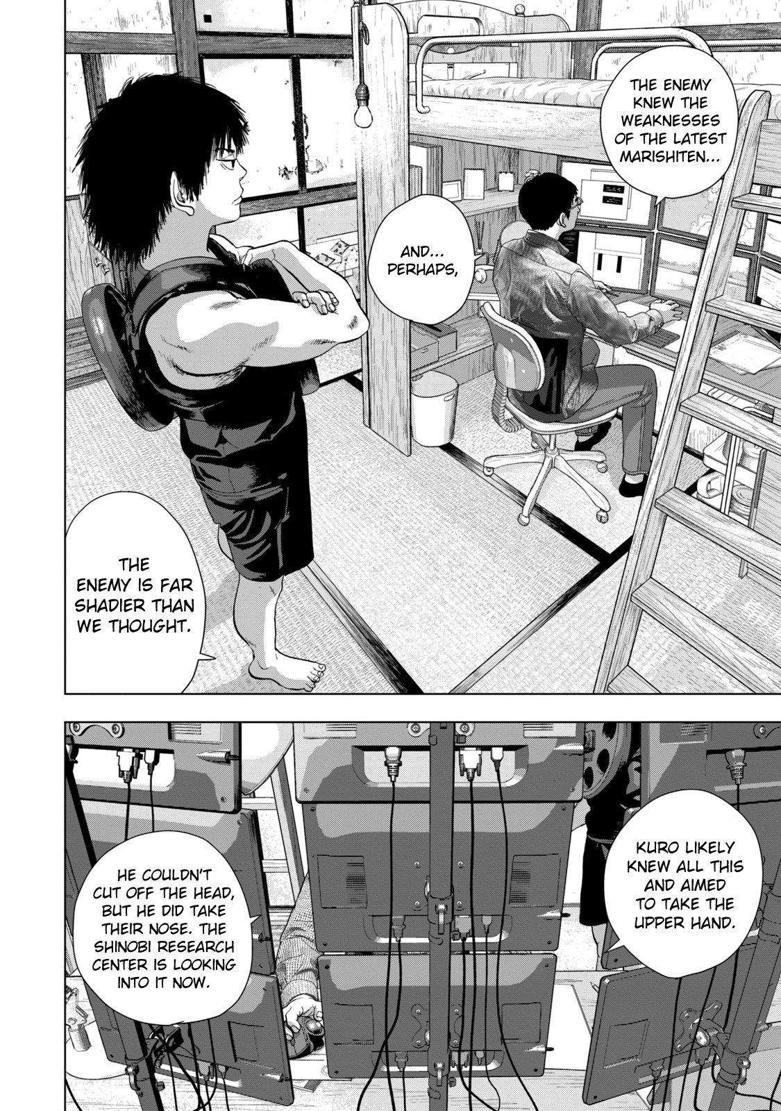 Under Ninja - Chapter 72: From Within A Gloomy Room