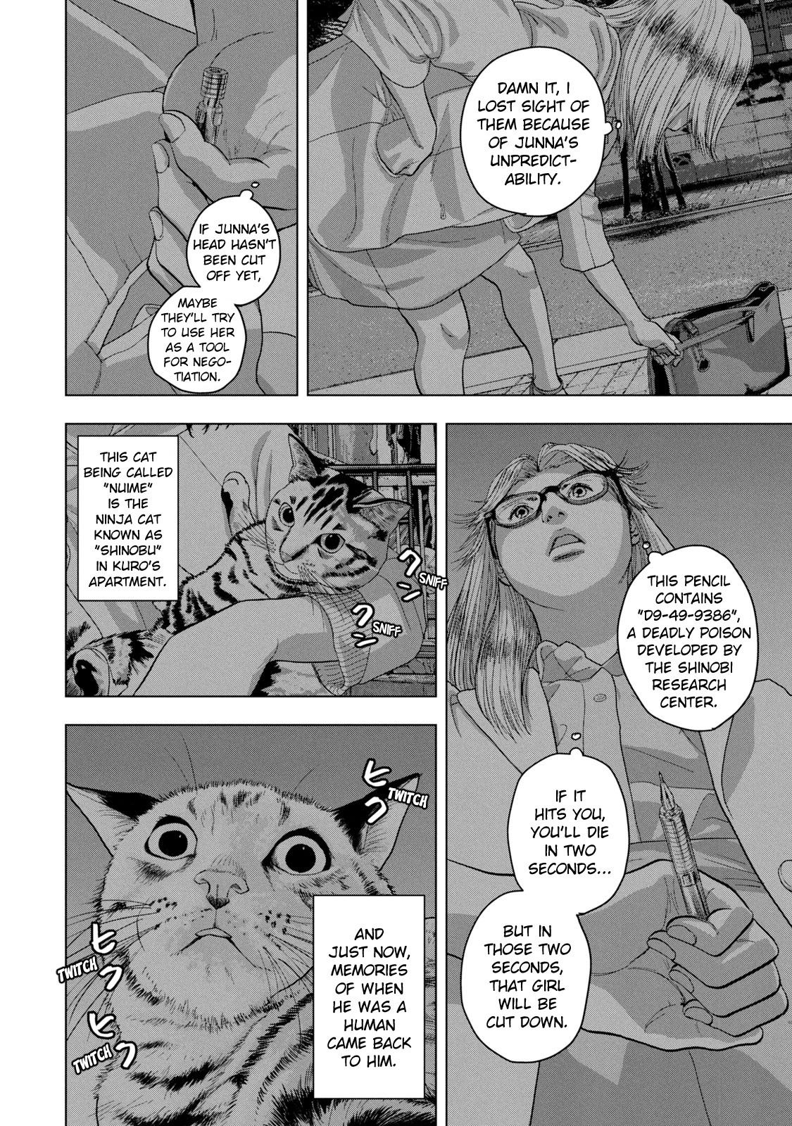 Under Ninja - Vol.6 Chapter 46: You've Become A Cat