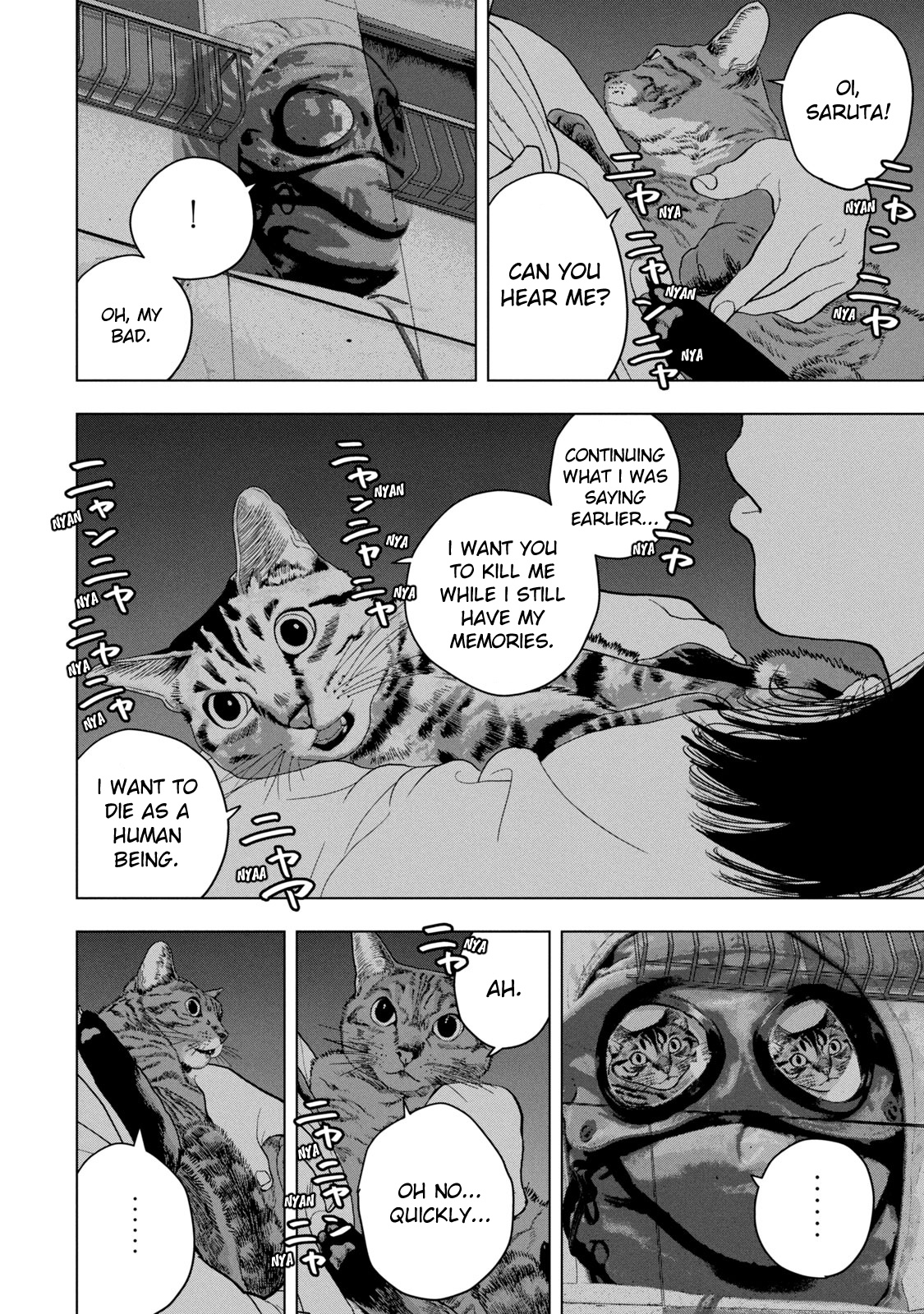 Under Ninja - Vol.6 Chapter 46: You've Become A Cat