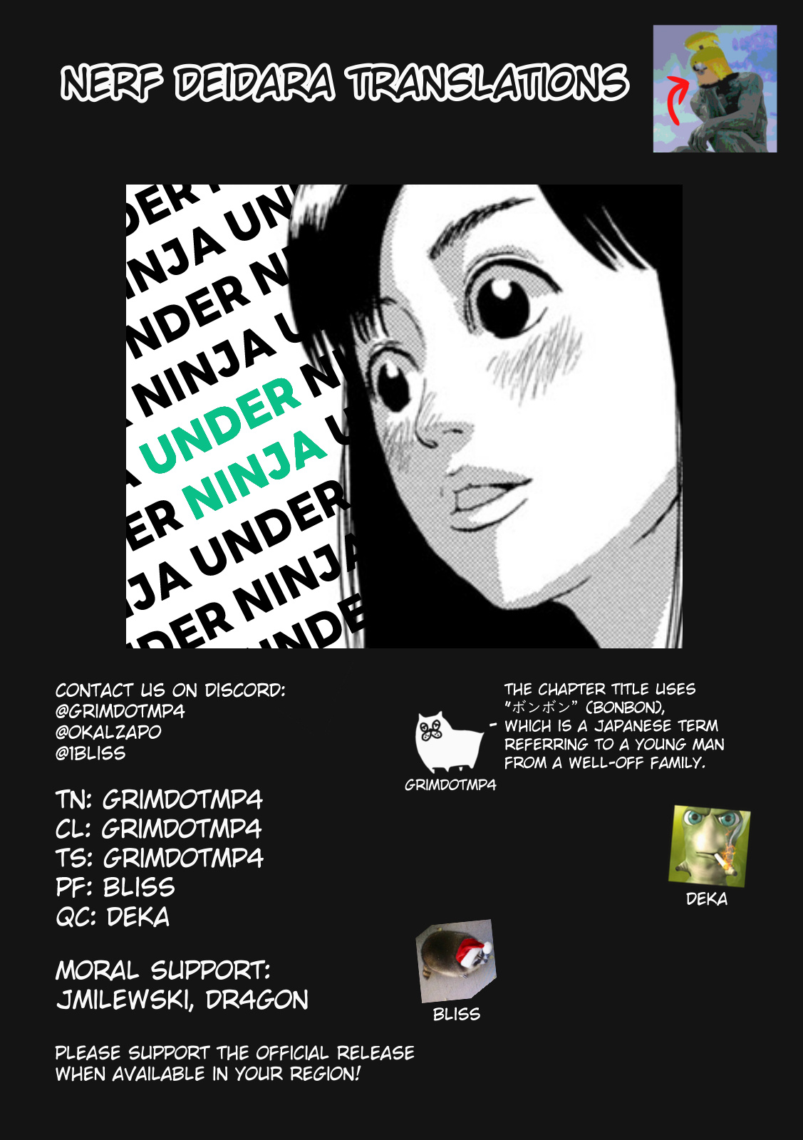 Under Ninja - Vol.10 Chapter 85: Aim For The Bonbon!