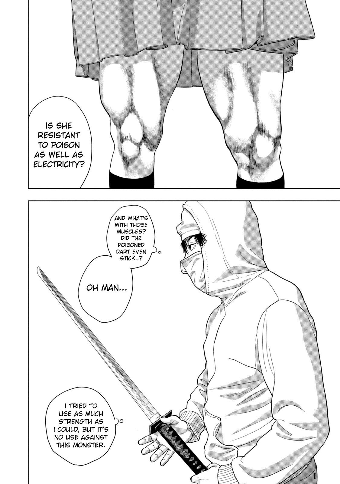 Under Ninja - Vol.8 Chapter 64: Sword Of The Ring