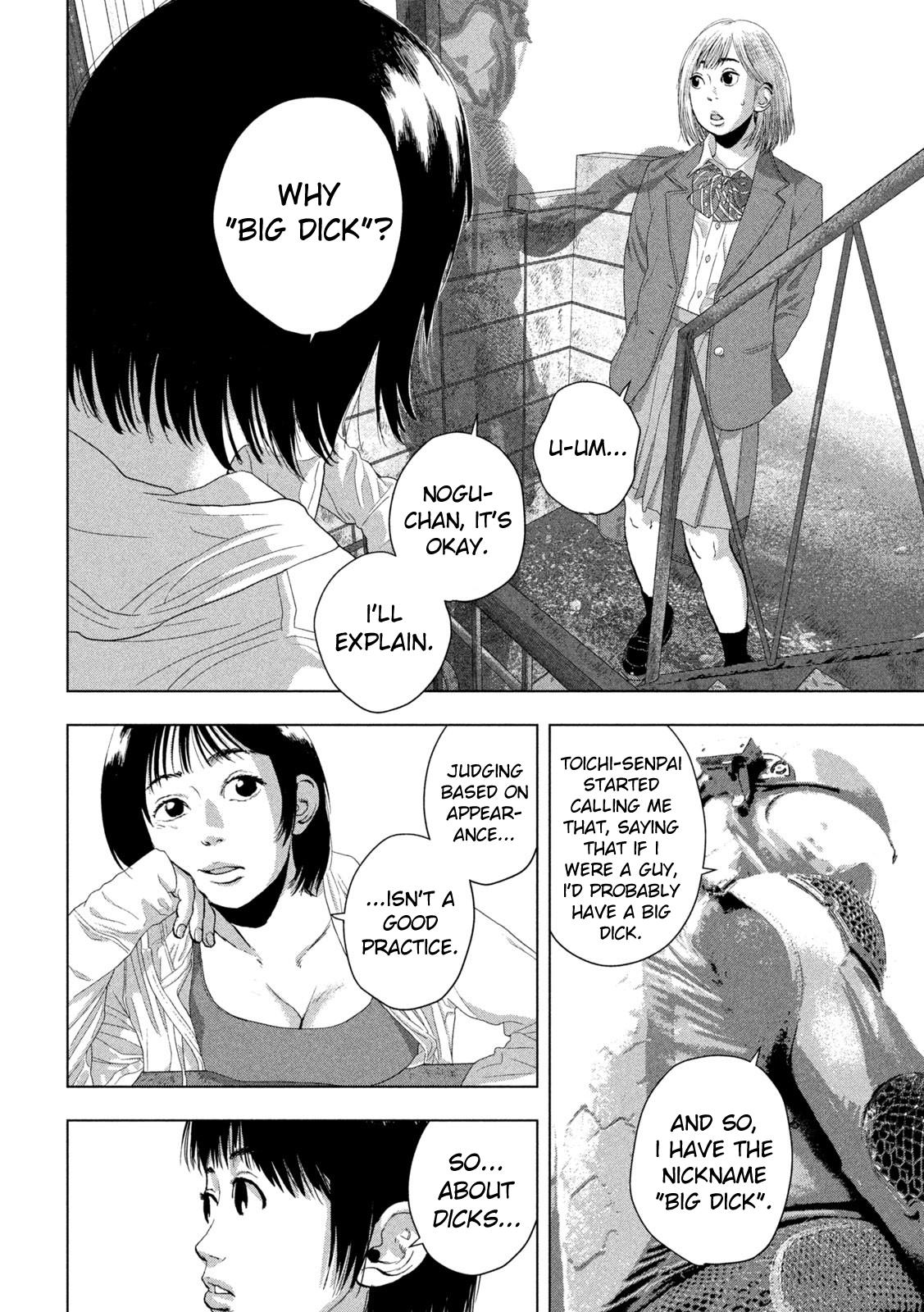 Under Ninja - Chapter 110: Kawado's Advice