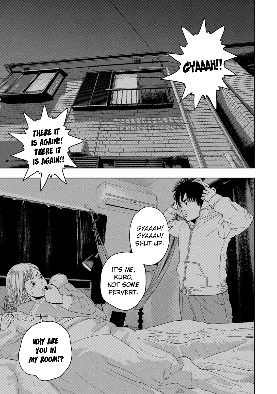 Under Ninja - Vol.6 Chapter 50: In The Middle Of The Night, Out Of Nowhere~