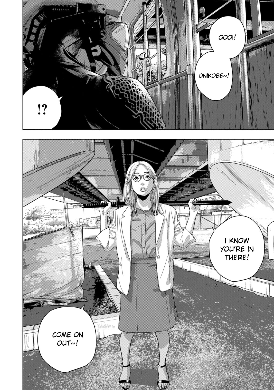 Under Ninja - Chapter 47: She's Too Beautiful...