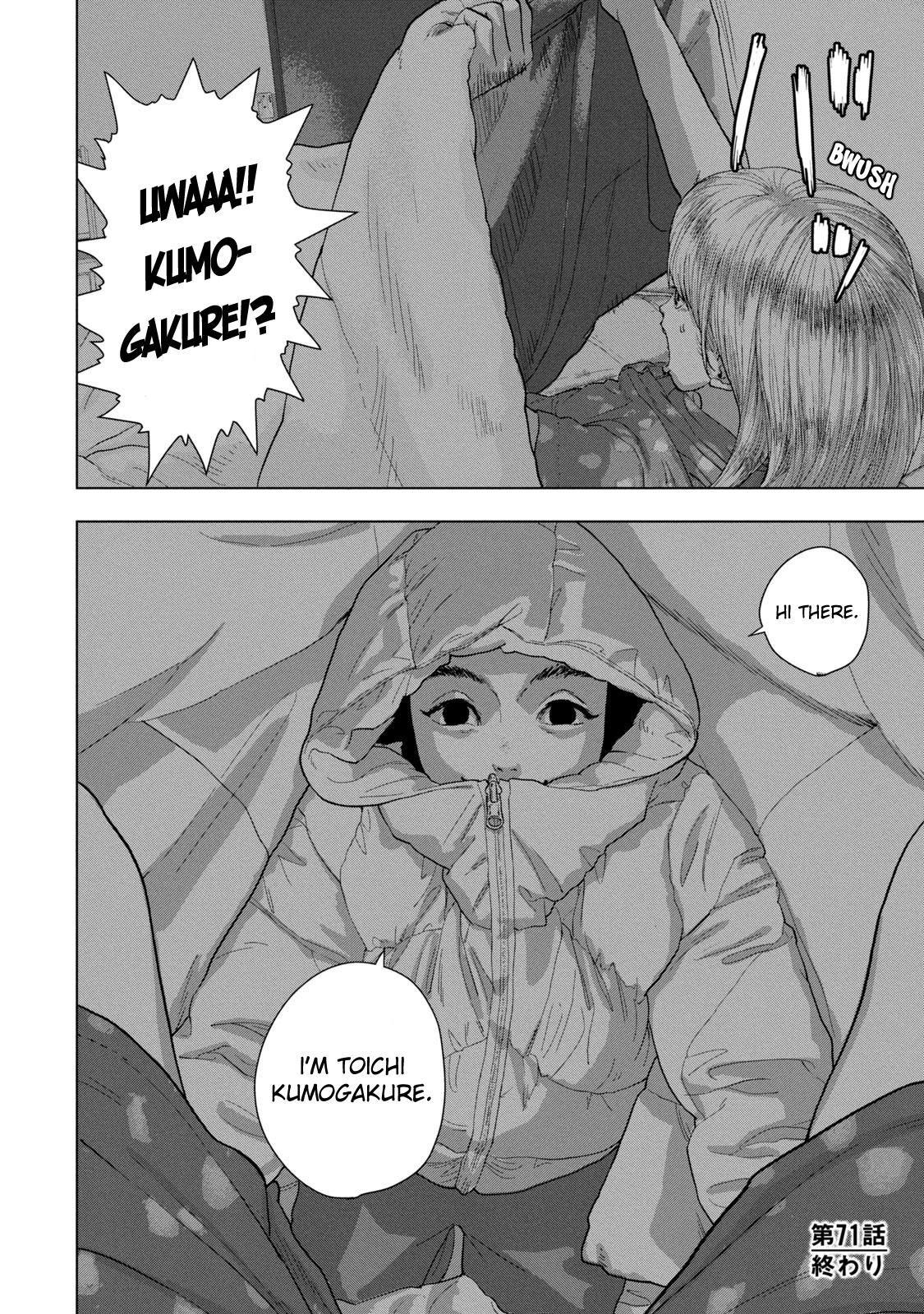 Under Ninja - Vol.8 Chapter 71: Schrodinger's Boobs