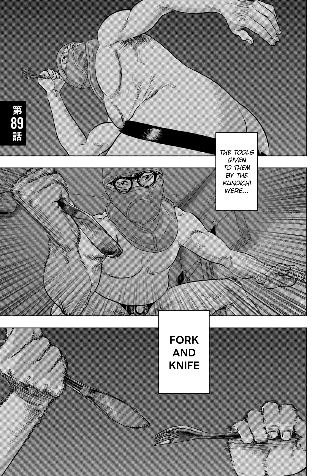 Under Ninja - Vol.10 Chapter 89: Graduation Exam