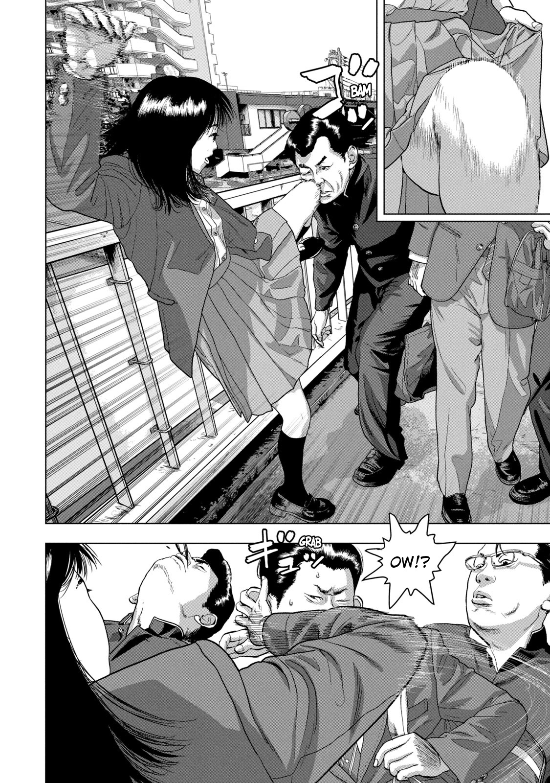 Under Ninja - Vol.6 Chapter 52: Kiryu Quit Club Activities